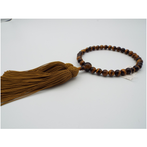 虎目　念珠　片手　8ミリ